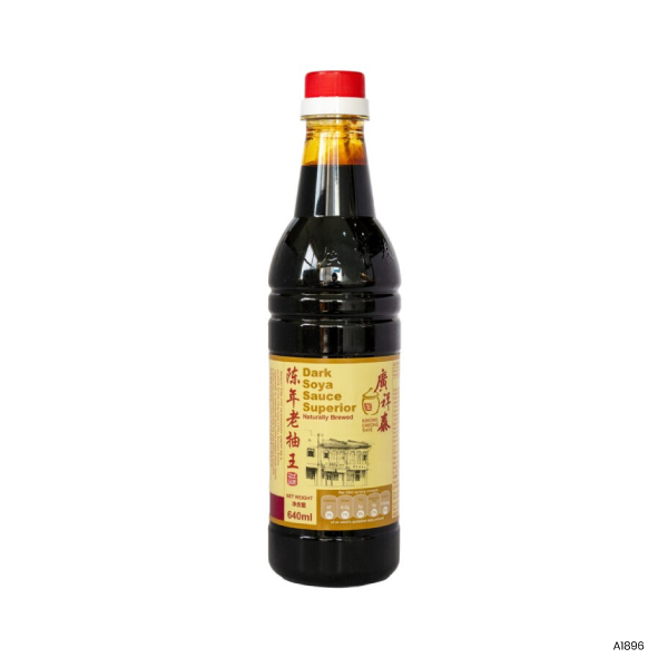 Dark Soya Sauce Superior